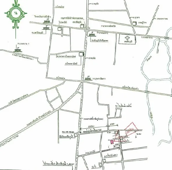 บ้านเดี่ยว เมืองชัยภูมิ