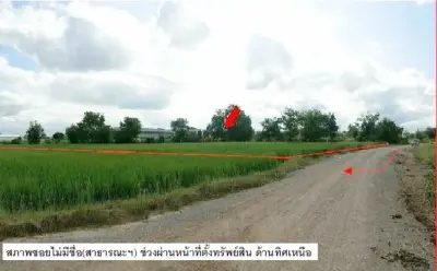 ที่ดินว่างเปล่า ด่านขุนทด-นครราชสีมา รูปที่ 1