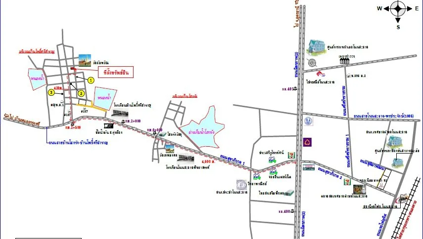 บ้านครึ่งตึกครึ่งไม้ โนนสะอาด-อุดรธานี