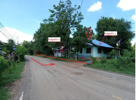 บ้านเดี่ยว เมืองหนองคาย