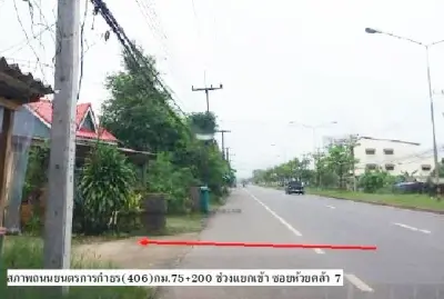 ที่ดินว่างเปล่า ควนโดน-สตูล รูปที่ 1