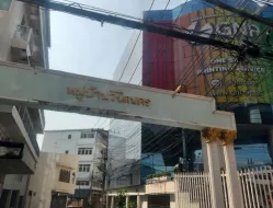 บ้านเดี่ยว โครงการ วิชิตนคร กรุงเทพมหานคร