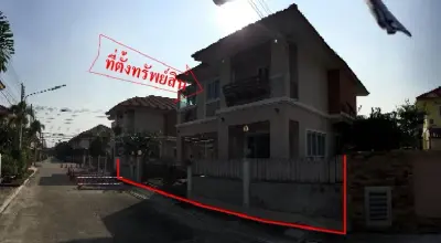 บ้านเดี่ยว กานดา พาร์ค สมุทรสาคร รูปที่ 3