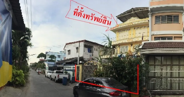 บ้านเดี่ยว เมืองสมุทรสาคร