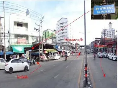 อาคารพาณิชย์ สะเดา-สงขลา รูปที่ 1