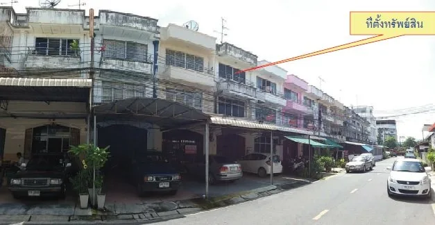 อาคารพาณิชย์ หาดใหญ่-สงขลา