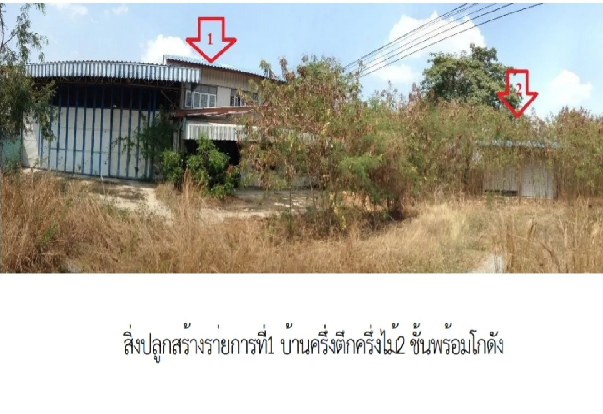 โกดัง เดิมบางนางบวช-สุพรรณบุรี