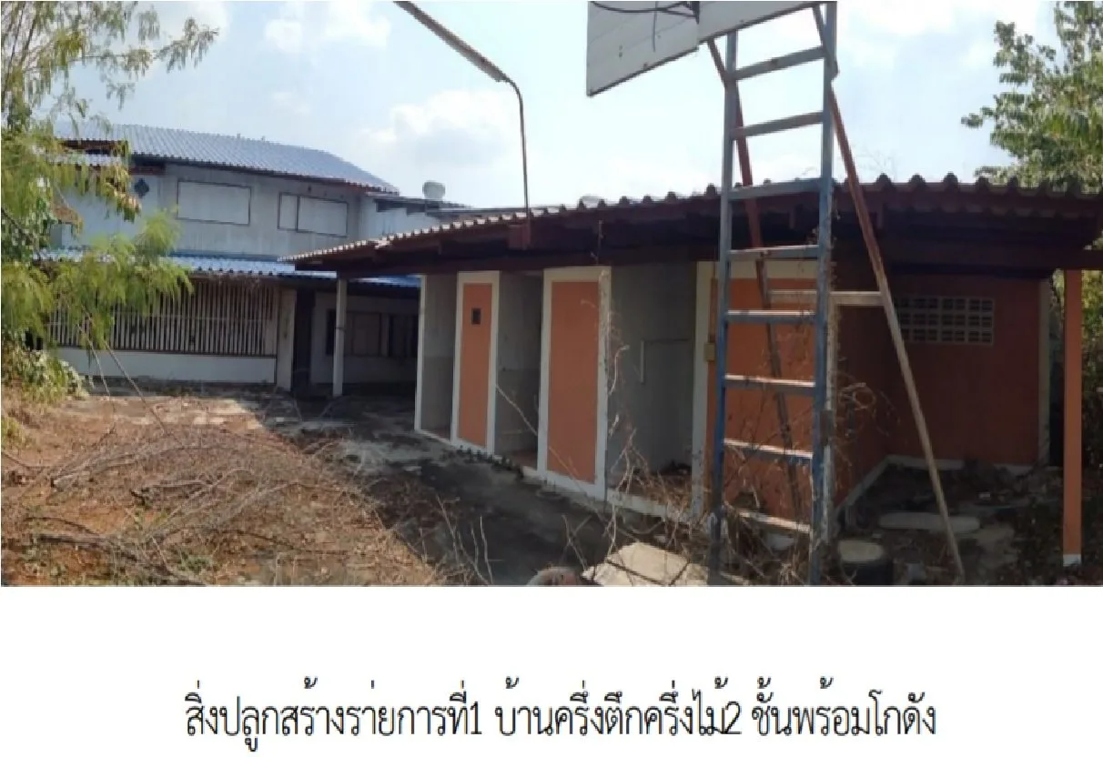 โกดัง เดิมบางนางบวช-สุพรรณบุรี