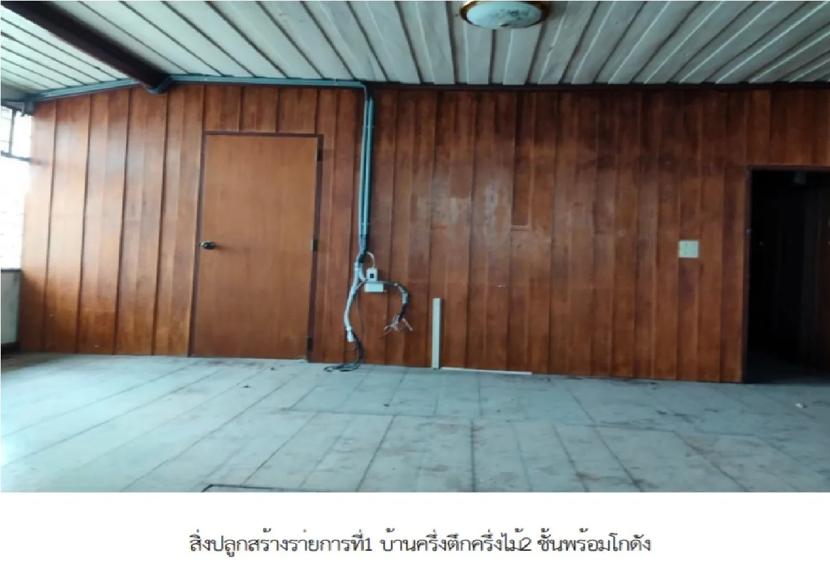 โกดัง เดิมบางนางบวช-สุพรรณบุรี