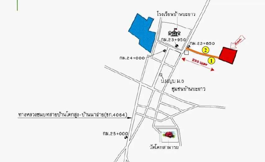 บ้านเดี่ยว บ้านบะยาว บ้านฝาง-ขอนแก่น