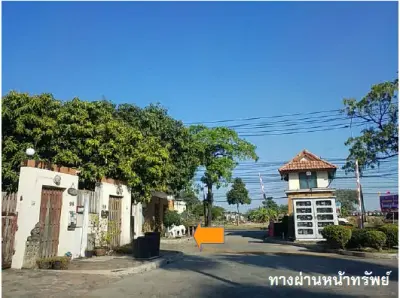 บ้านเดี่ยว พึงใจ คลองสามวา รูปที่ 2