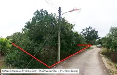 ที่ดินว่างเปล่า บ้านโฮ่ง-ลำพูน รูปที่ 3