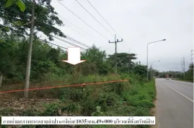 ที่ดินว่างเปล่า ใหม่สวนดอกคำ แจ้ห่ม-ลำปาง รูปที่ 3