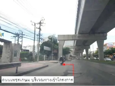 ห้องชุด แบงค์คอก ฮอไรซอน @สถานีเพชรเกษม 48 [ชั้น 15] รูปที่ 1
