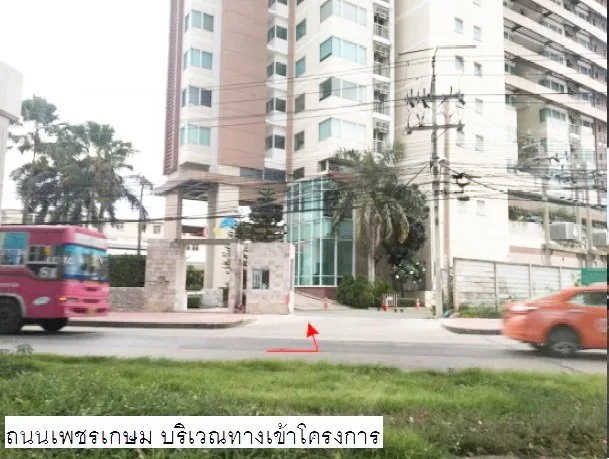 ห้องชุด แบงค์คอก ฮอไรซอน @สถานีเพชรเกษม 48 [ชั้น 15]