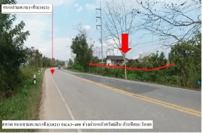 ที่ดินว่างเปล่า แม่ต่ำ เชียงคำ-พะเยา รูปที่ 2