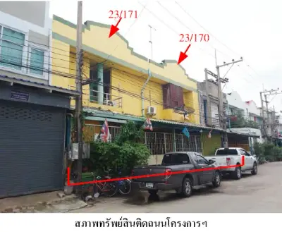 อาคาร พงษ์ศิริชัย สามพราน-นครปฐม รูปที่ 1
