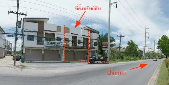 อาคารพาณิชย์ ท่าศาลา-นครศรีธรรมราช