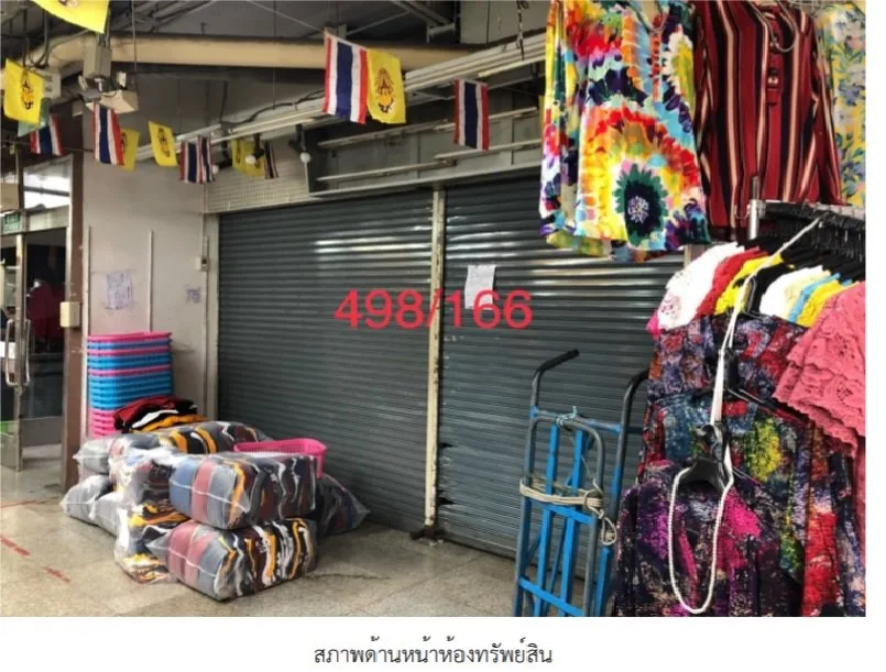 ห้องชุด โบ๊เบ๊ ทาวเวอร์ 2 [ชั้น ชั้นใต้ดิน อาคาร 1]