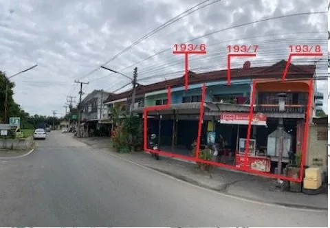 อาคารพาณิชย์ เมืองเชียงใหม่