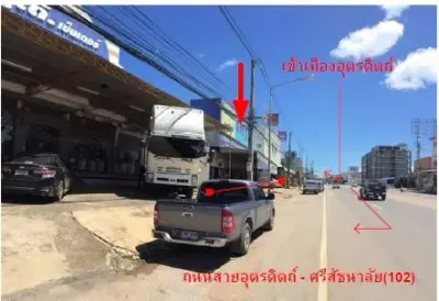 อาคารพาณิชย์ เมืองอุตรดิตถ์ รูปที่ 1
