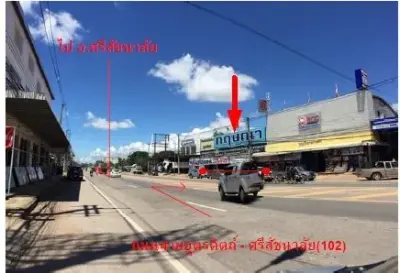 อาคารพาณิชย์ เมืองอุตรดิตถ์ รูปที่ 2