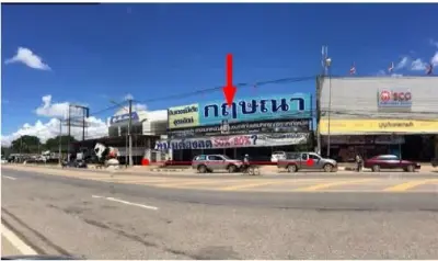 อาคารพาณิชย์ เมืองอุตรดิตถ์ รูปที่ 3
