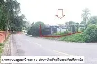 ที่ดินว่างเปล่า เมืองสตูล รูปที่ 1