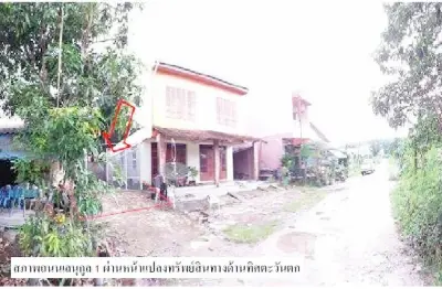 ที่ดินว่างเปล่า นาทวี-สงขลา รูปที่ 2