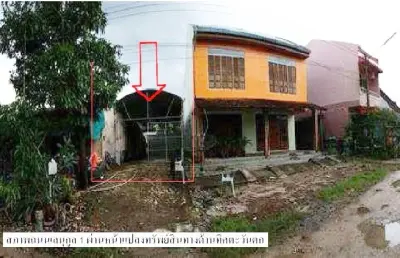 ที่ดินว่างเปล่า นาทวี-สงขลา รูปที่ 3