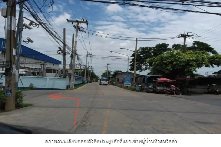 ทาวน์เฮ้าส์ ทิวสนวิลล่า รังสิต-นครนายก ธัญบุรี-ปทุมธานี