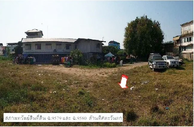 ที่ดินว่างเปล่า เมืองนครสวรรค์