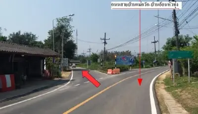 บ้านเดี่ยว อ้อนหัวทุ่ง งาว-ลำปาง รูปที่ 3