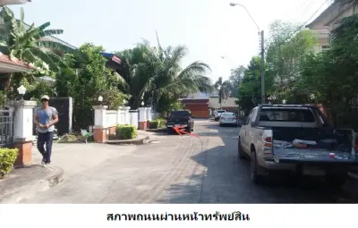 บ้านเดี่ยว มัณฑนา เพชรเกษม 81 หนองแขม รูปที่ 2