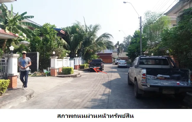 บ้านเดี่ยว มัณฑนา เพชรเกษม 81 หนองแขม