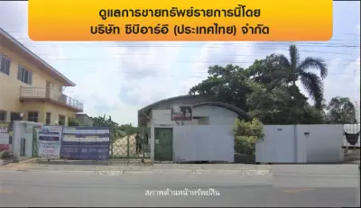 โรงงาน บางเสาธง-สมุทรปราการ รูปที่ 4