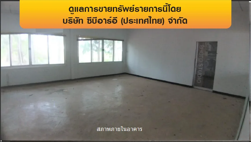 โรงงาน บางเสาธง-สมุทรปราการ