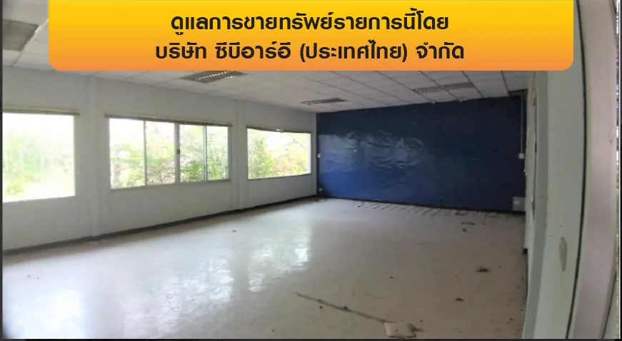 โรงงาน บางเสาธง-สมุทรปราการ