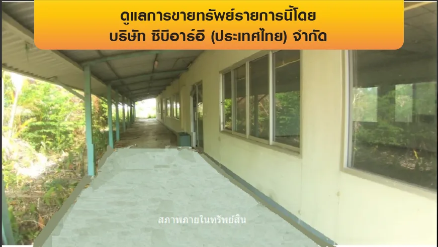 โรงงาน บางเสาธง-สมุทรปราการ