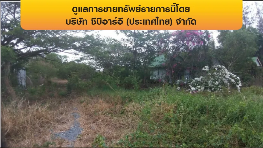 โรงงาน บางเสาธง-สมุทรปราการ