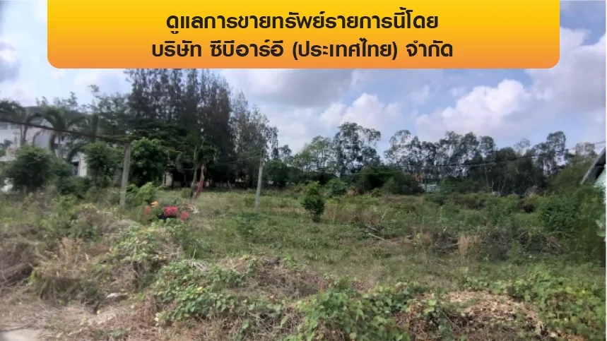โรงงาน บางเสาธง-สมุทรปราการ