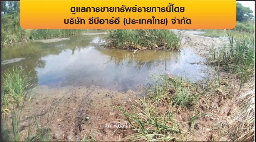 โรงงาน บางเสาธง-สมุทรปราการ