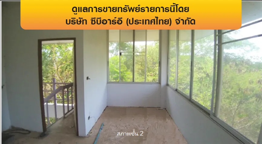 โรงงาน บางเสาธง-สมุทรปราการ