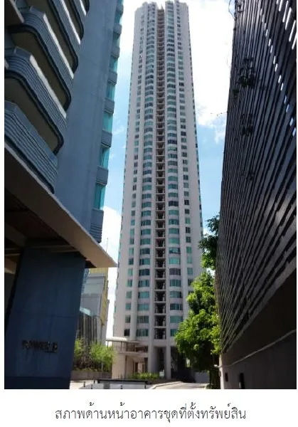 ห้องชุด วอเตอร์ มาร์ค เจ้าพระยาริเวอร์ [ชั้น 45 อาคาร A]