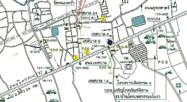 อาคารพาณิชย์ เมืองนครราชสีมา
