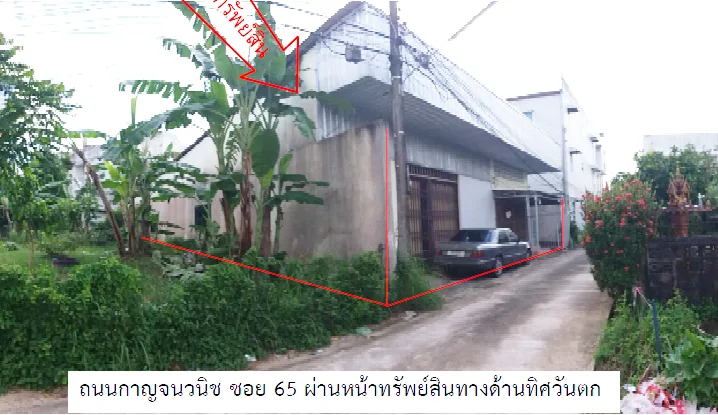 โกดัง เมืองสงขลา