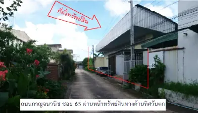 โกดัง เมืองสงขลา รูปที่ 2