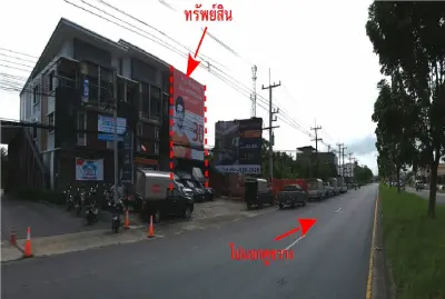 อาคารพาณิชย์ เมืองนครศรีธรรมราช รูปที่ 2