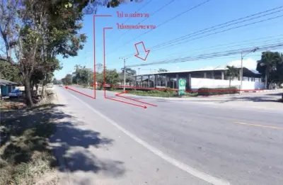 โรงงาน บ้านเด่นศาลา เวียงป่าเป้า-เชียงราย รูปที่ 1