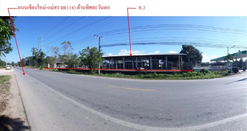 โรงงาน บ้านเด่นศาลา เวียงป่าเป้า-เชียงราย